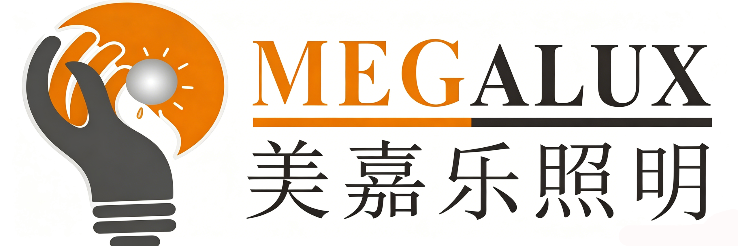 LEDMEGALUX